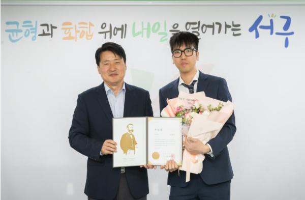 생명 나눔 200번 실천…인천 서구 공무원, 헌혈 유공 ‘명예대장’ 기사 이미지