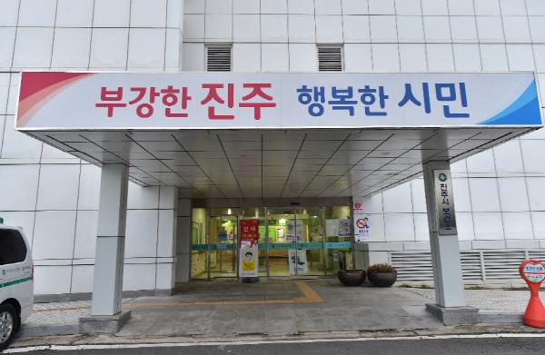 진주시보건소, ‘취약계층 질병예방 검진사업’ 시행 기사 이미지