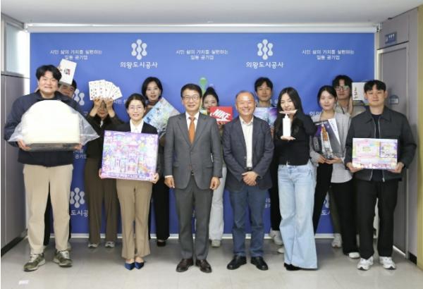 의왕도시공사, 가족친화 경영 실천…가정의 달 맞아 미취학 자녀 양육 직원 격려 기사 이미지