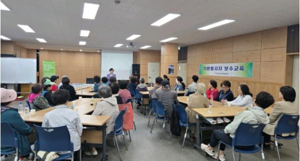 인천중구자원봉사센터, 자원봉사자 보수교육 개최 기사 이미지