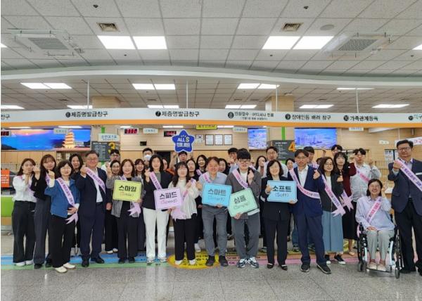 '친절한 습관, 행정의 표준' 김천시, ‘월간 올에스(ALL S) 친절 행정’ 캠페인 추진 기사 이미지
