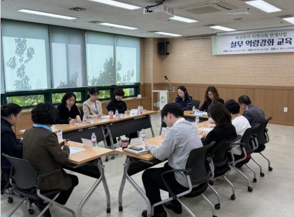 계양구, 퇴원 후 돌봄 공백 줄인다... 지역사회 연계사업 강화 기사 이미지