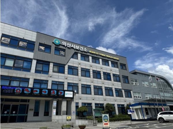 익산시, '활력톡톡! 어르신 건강교실' 호응 속 마무리