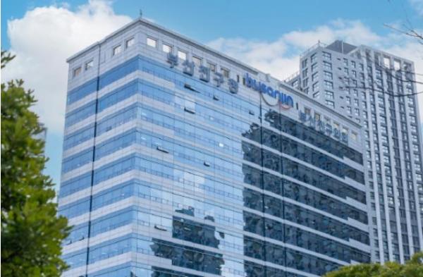 부산진구, 2027년 상권활성화사업 70억 공모 선정