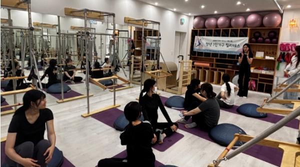 양평군가족센터, 청년 1인 가구 대상 '건강채움 필라테스' 운영 성료 기사 이미지