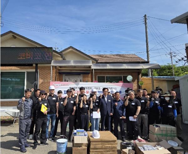 코바코, 양평군 화양2리 마을 취약계층 대상 기술봉사 실시 기사 이미지