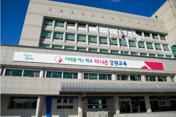 홍천교육지원청, 장애학생 가족성장 캠프 운영 기사 이미지