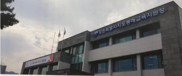 동해교육도서관 5월 가정의 달 행사 풍성 기사 이미지