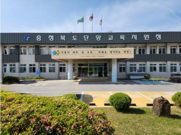 제25회 충청북도교육감기 동아리축구 단양군 예선대회 개최 기사 이미지