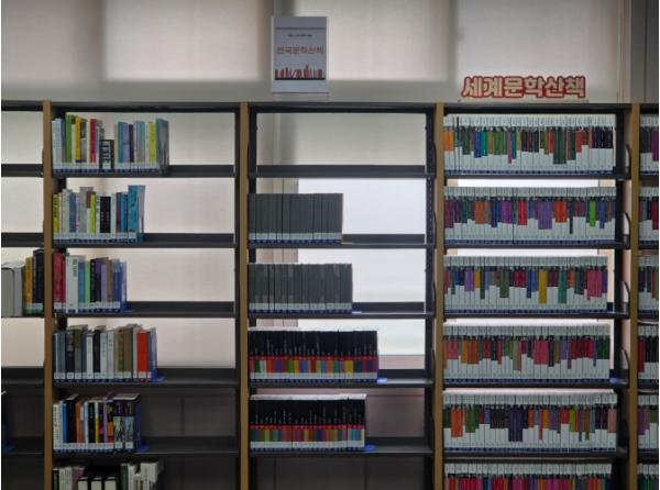 충청남도태안교육지원청태안도서관, ‘한국문학산책’ 코너 운영 기사 이미지