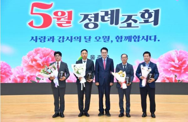 울주군, 2026년 지방세 성실납세자 표창패 수여 기사 이미지