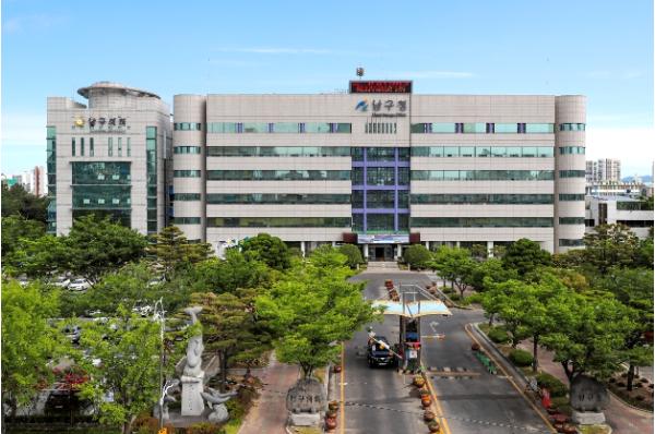 남구, 숙박업·목욕장업·세탁업 위생서비스 실태 전수조사 기사 이미지
