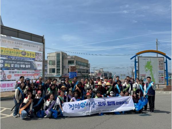 태안교육지원청, 해안 환경정화와 청렴 캠페인 실시 기사 이미지