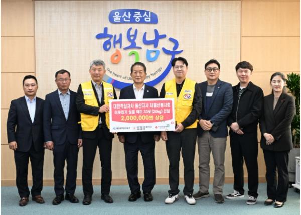 울산 남구 새울산봉사회, 취약계층 위한 백미 33포 전달 기사 이미지