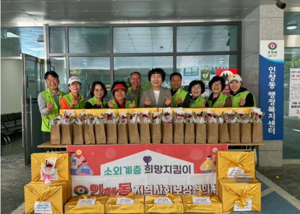 구리시 인창동 지역사회보장협의체, 어버이날 맞아 어르신 나눔 행사 추진 기사 이미지
