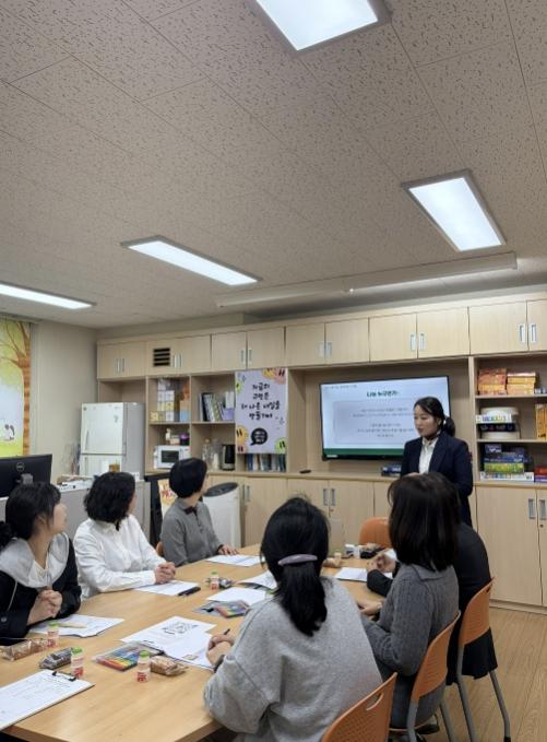 안양과천교육지원청, 교원 심리회복 지원을 위한 '2026 상반기 교원 주제별 마음충전 프로그램' 운영 기사 이미지