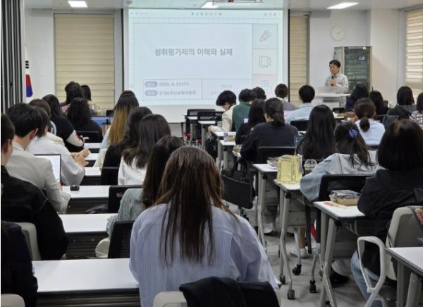 안산교육지원청, '미래형 학생평가 역량강화 직무연수' 운영 기사 이미지