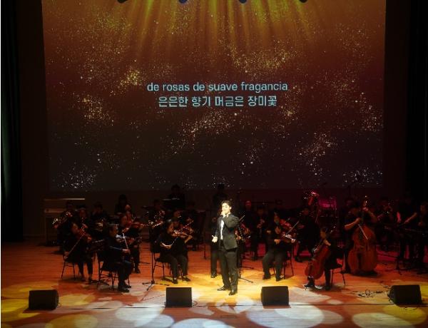 (재)김포문화재단, 시각장애연주단 초청 감동의 무대 선보여 기사 이미지