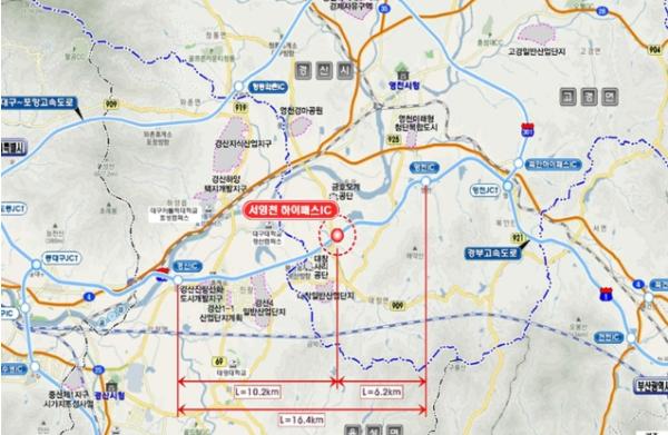 영천시 ‘서영천 하이패스IC’ 4월 30일 오후 2시 개통  기사 이미지