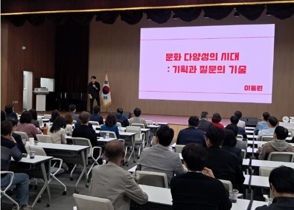 안산교육지원청, 2026 안산 상호문화이해 역량 강화 연수 실시 기사 이미지