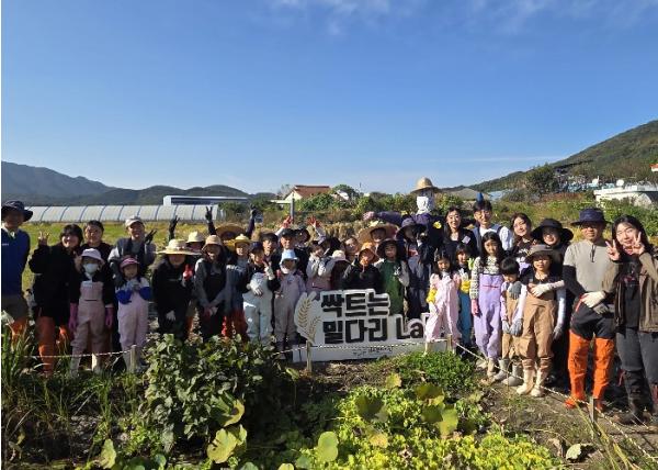 김포문화재단, 가족과 함께 모내기부터 수확까지! ‘싹트는 밀다리 랩’에서 자광벼 키워볼까요?  기사 이미지
