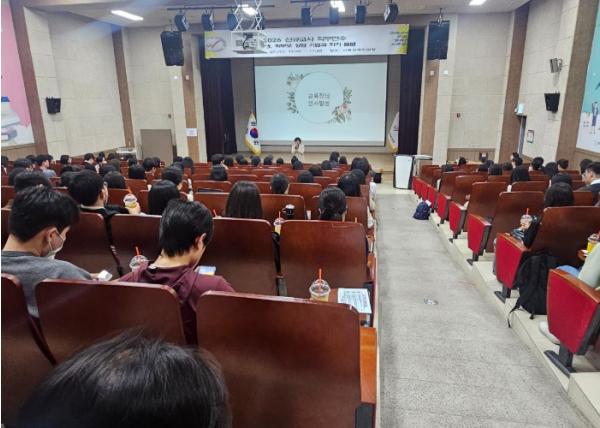 시흥교육지원청, '2026 시흥 초·중등 신규교사 직무연수' 운영 기사 이미지