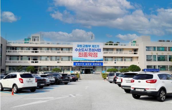 울진군, 2026년 개별주택가격 결정․공시 기사 이미지