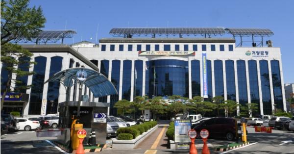 거창군, 2026년 개별공시지가·개별주택가격 결정·공시 기사 이미지