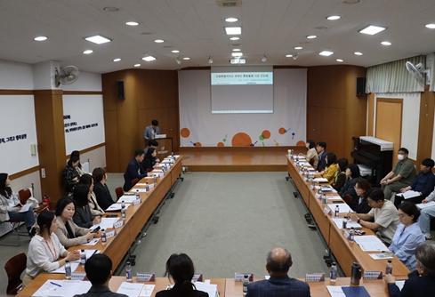 강원자치도, 장애인 통합돌봄 민·관 소통 강화 기사 이미지
