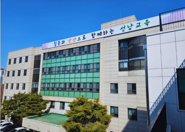 성남 ‘우리동네 꿀잼 투어’ “교실 밖 배움의 시작” 지역을 교실로 바꾸는 체험학습의 새로운 시작 기사 이미지