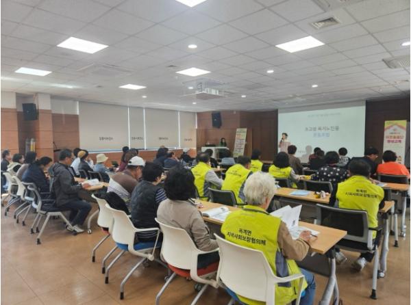 강릉시, ‘강릉안애 이웃돌봄단’ 본격 운영 기사 이미지