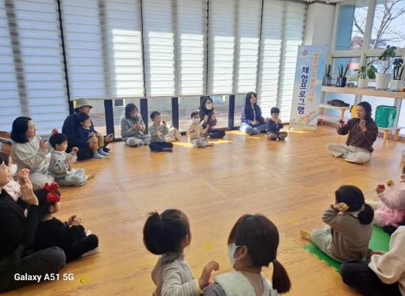 [기획보도]합천군, 영육아 아동 청소년의 행복을 디자인하다   기사 이미지