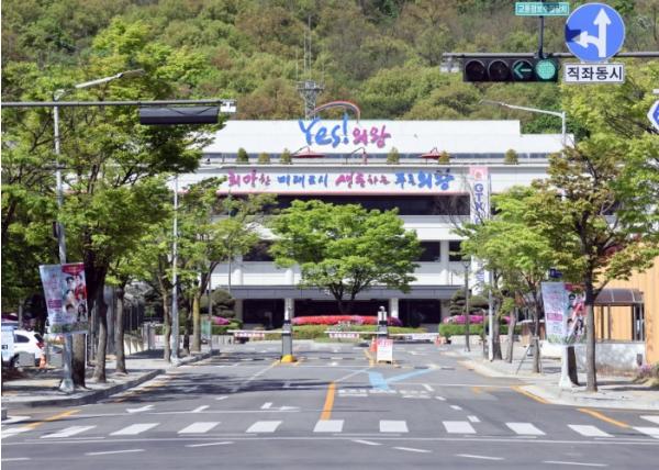 의왕시, 제1회 드림스타트 슈퍼비전 회의 실시 기사 이미지