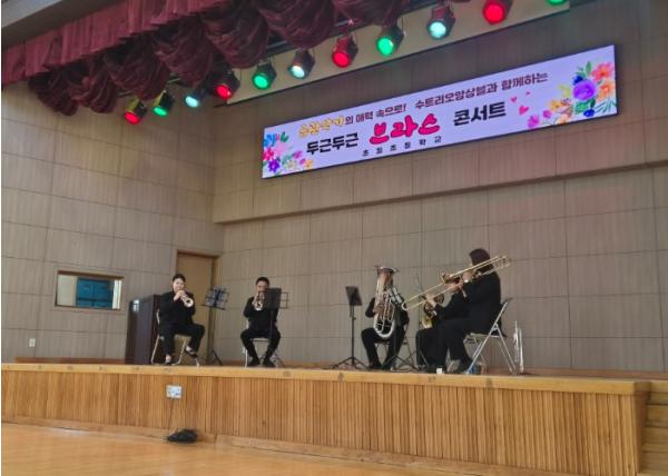 광주 초월초, 금관악기의 웅장한 선율로 ‘예술적 감수성’ 깨우다 기사 이미지