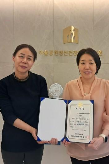 광주하남교육지원청 Wee센터, 정신과 자문의 위촉 프로그램 ‘마음닥터’ 운영 기사 이미지