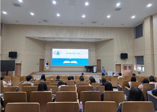 광주하남교육지원청, 교사 대입진학 지도 역량 강화를 위한『2026 고교학점제 기반 대입진학 전문성 향상』 직무연수 운영 기사 이미지