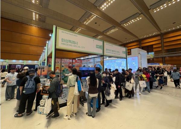 화성시문화관광재단, 2026 화성 여행주간 ‘찾아가는 관광홍보부스’ 본격 시동 기사 이미지