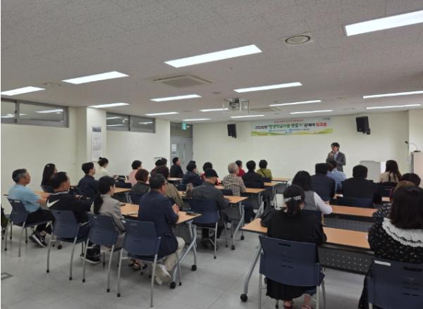 고령군 2026년 '평생학습마을 만들기 사업'관계자 워크숍 실시 기사 이미지
