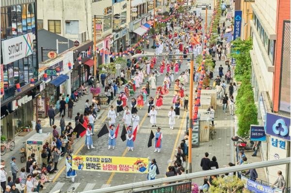 대한민국 최장수 축제 제96회 춘향제, 올해는‘춘향의 멋’으로 세계 홀린다. 기사 이미지