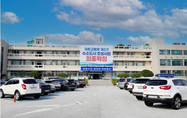 울진군, 소상공인 특례보증·이차보전 지원사업 추진 기사 이미지