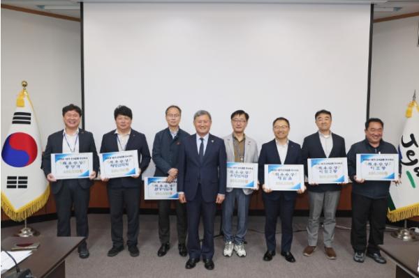 제주시, 1분기 지방재정 신속집행 우수부서 시상 기사 이미지