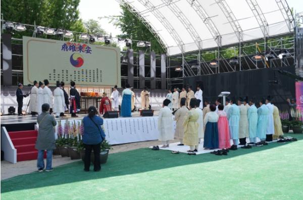 2026 차전장군 노국공주 축제, 성황제․서제로 화려한 개막 기사 이미지
