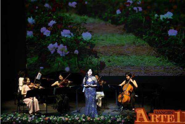 당진문예의전당, '당진 Arte 11' 4월 콘서트로 공감의 무대 선사 기사 이미지