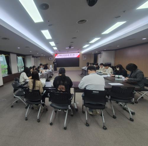 대전 서구, 민원 업무 담당자 보호장비 교육 기사 이미지