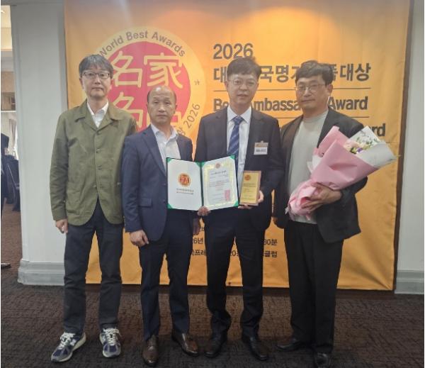 소비자 마음속엔 언제나 ‘횡성한우’... 대한민국명가명품대상 12년 연속 수상 기사 이미지