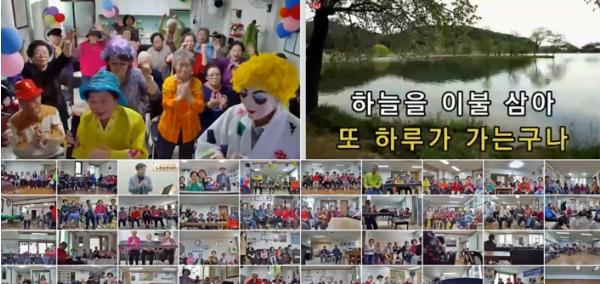 동대문구, 어버이날 맞아 ‘스마트경로당 노래자랑 대회’ 개최 기사 이미지