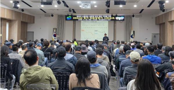 부산 서구 2026년 정기 위험성 평가 사전 교육 실시