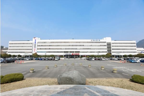 경남을 빛낸 주인공, ‘자랑스러운 경남인’을 찾습니다 기사 이미지