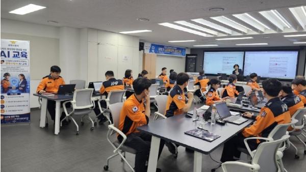 광명소방서, 직원 대상 AI 직무역량 강화교육 실시...“소방행정에도 AI 혁신 바람” 기사 이미지