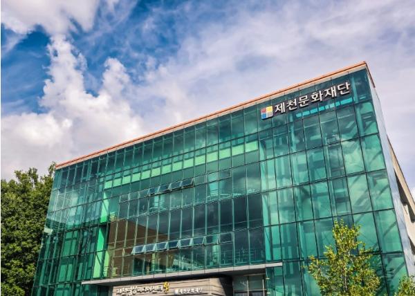 제천문화재단,'2026 꿈의 스튜디오'신규 거점기관 선정 기사 이미지